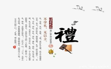 教师版述职述德报告7篇
