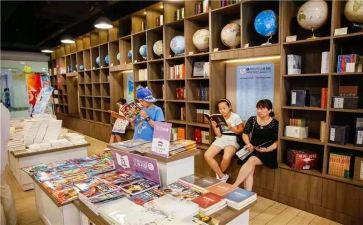 赴书店的社会实践报告5篇