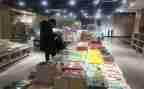书店自查报告2022精选6篇