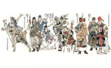 读《水浒传》心得体会500字7篇