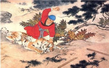 《水浒传》读后感700字8篇