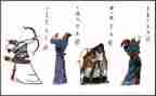 水浒传心得体会1000字7篇
