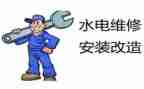 水电工作计划2022精选8篇