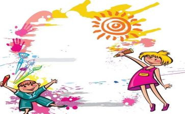 艺术课教案模板6篇