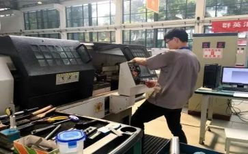 数控工实习报告模板8篇