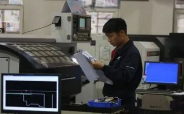 数控工实习报告精选5篇