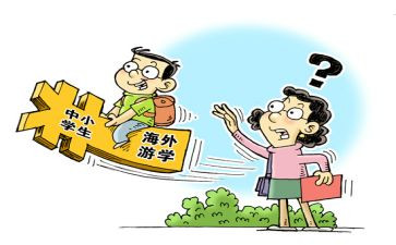 大学暑期个人总结6篇