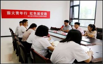 会计专业社会暑期实践报告8篇