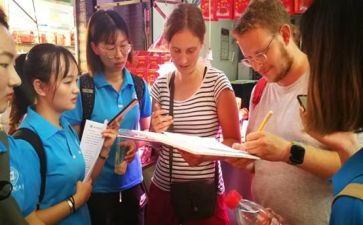 大学暑期实践总结报告5篇