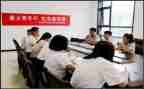 暑期实践报告社会调研报告7篇