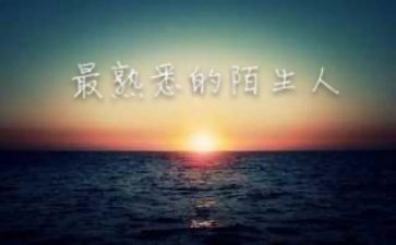 作文我熟悉的人400字优质6篇