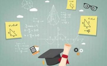 数学教学工作总结优质6篇