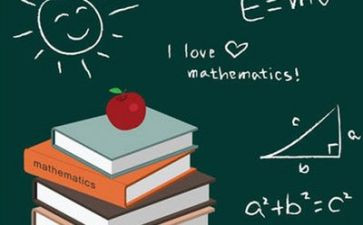 小学数学个人述职报告8篇