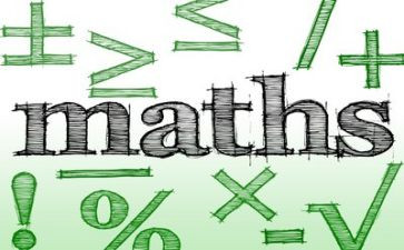 数学总结报告精选8篇