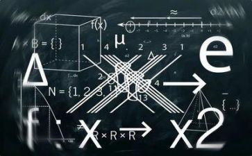 数学总结报告5篇