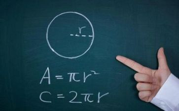 数学教师年度工作报告总结8篇