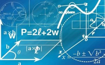 2数学教师个人述职报告参考7篇