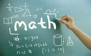 数学整10加教案及反思5篇