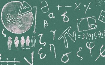 2数学教师个人述职报告2023通用8篇