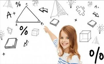 数学分解的教案7篇