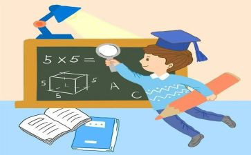 数学分析三心得体会5篇