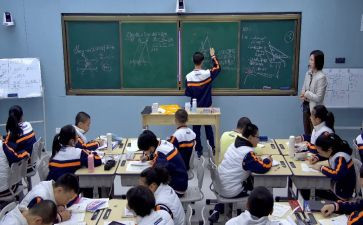数学整10加教案精选8篇