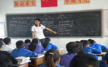 数学大单元教学培训心得体会6篇