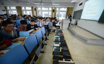 数学教研心得体会最新8篇