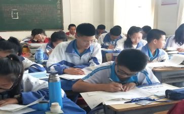 2024年度数学教师工作总结通用6篇