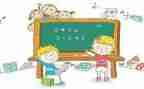 初中数学教师述职报告6篇