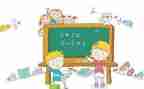 数学中一述职报告7篇