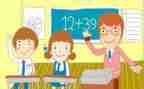 小学数学老师的述职报告6篇