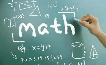 数学教研员工作计划5篇