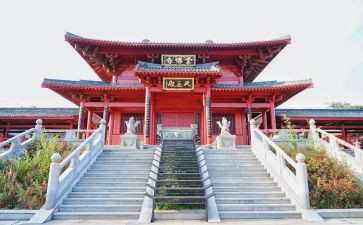 寺岗幼儿园实习报告通用6篇