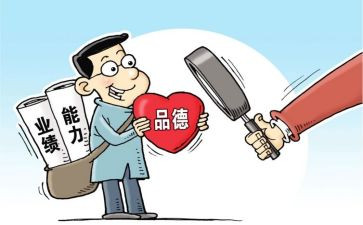 纠四风调研报告8篇