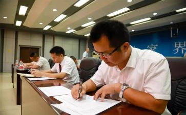 四公开自查报告6篇