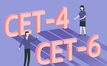 英语大学四级作文范文7篇