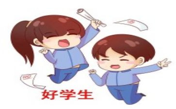 201思品教师工作计划6篇