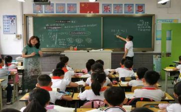 幼儿园四有教师演讲稿8篇