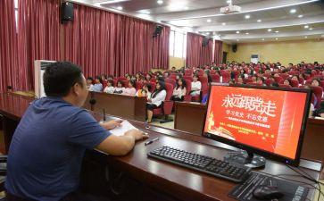 大学生上思政课心得体会5篇