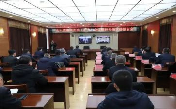 大学生思政作文5篇