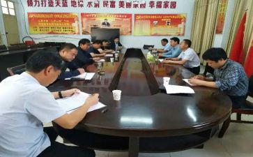 教师思政培训心得体会6篇