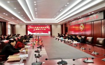 上思政的心得体会6篇