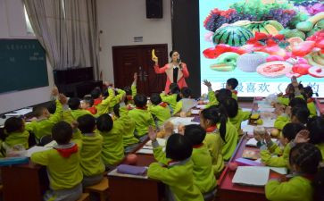 送教下乡培训心得体会6篇
