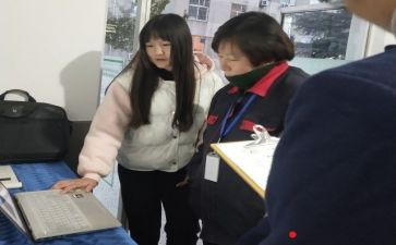 2023宿管员的述职报告5篇