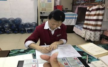 2023宿管员的述职报告模板8篇