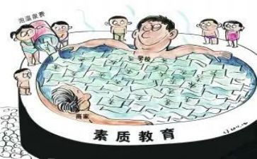 心理素质心得体会5篇
