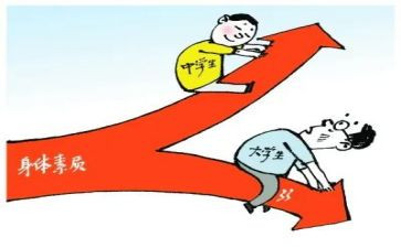 素质教育的心得体会通用5篇