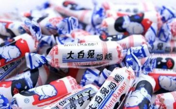糖尿病日活动总结6篇