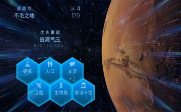 幼儿园探索光的教案6篇